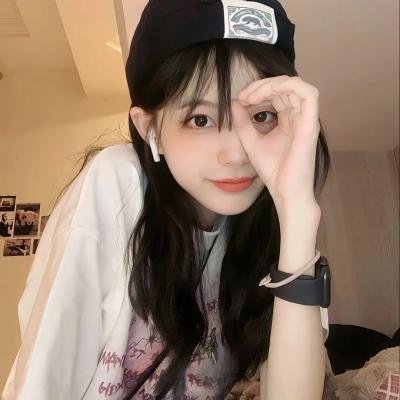 虞美人草(电影)